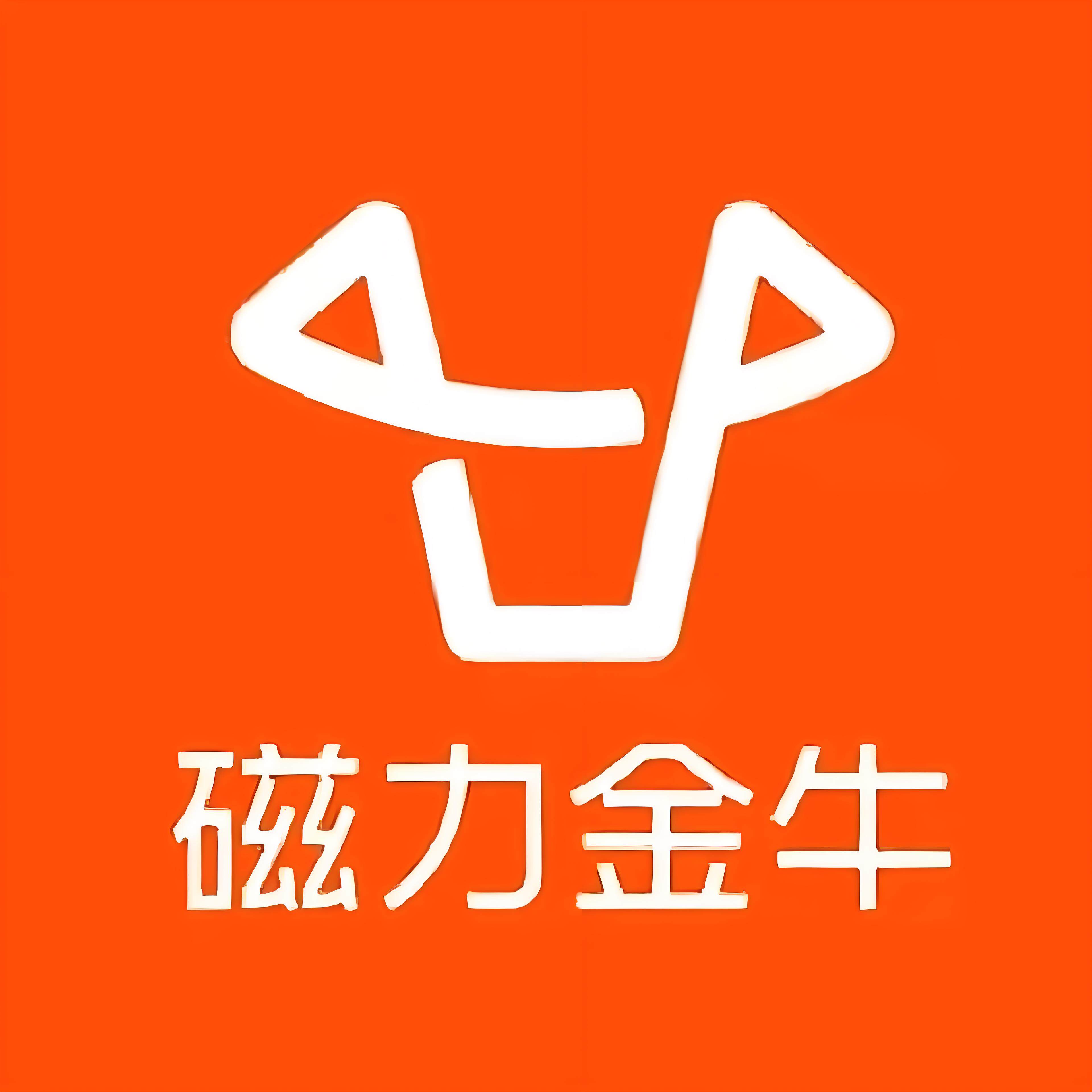 宣城快手广告